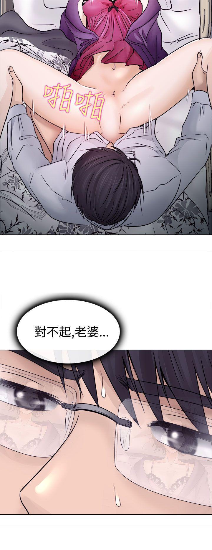 耽美漫画下载韩漫全集-第4话无删减无遮挡章节图片 