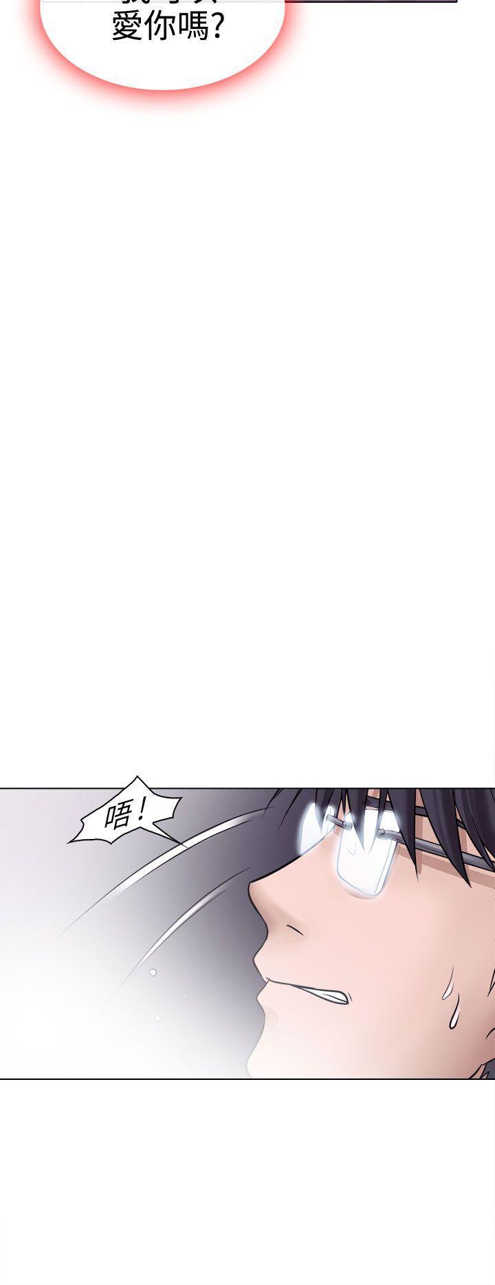 耽美漫画下载韩漫全集-第4话无删减无遮挡章节图片 