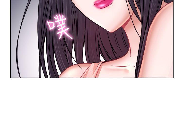 耽美漫画下载韩漫全集-第5话无删减无遮挡章节图片 
