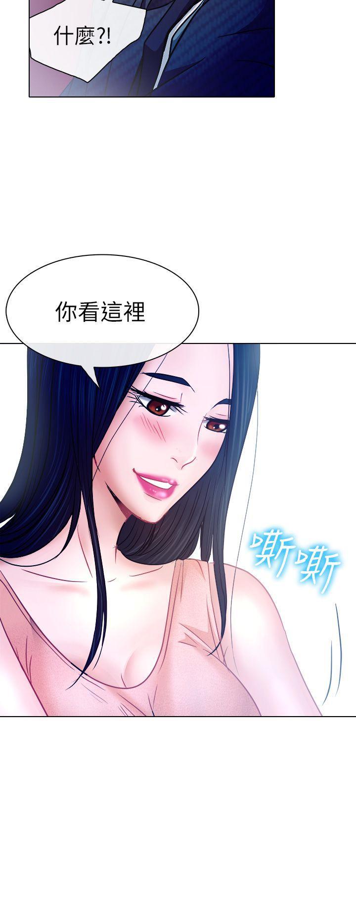 耽美漫画下载韩漫全集-第5话无删减无遮挡章节图片 