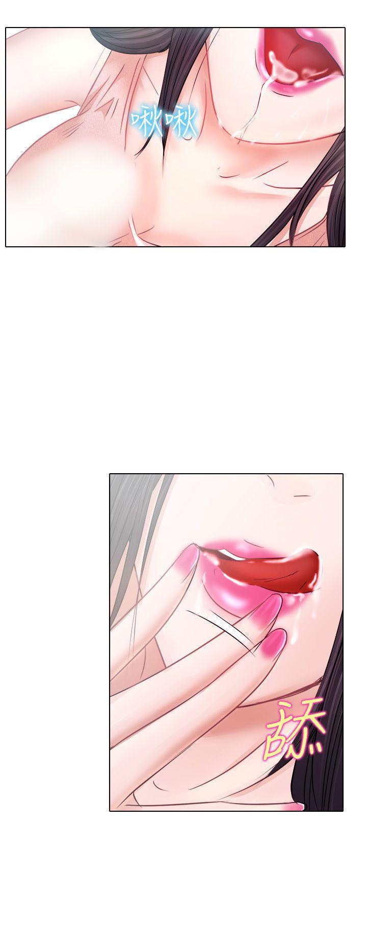 耽美漫画下载韩漫全集-第5话无删减无遮挡章节图片 