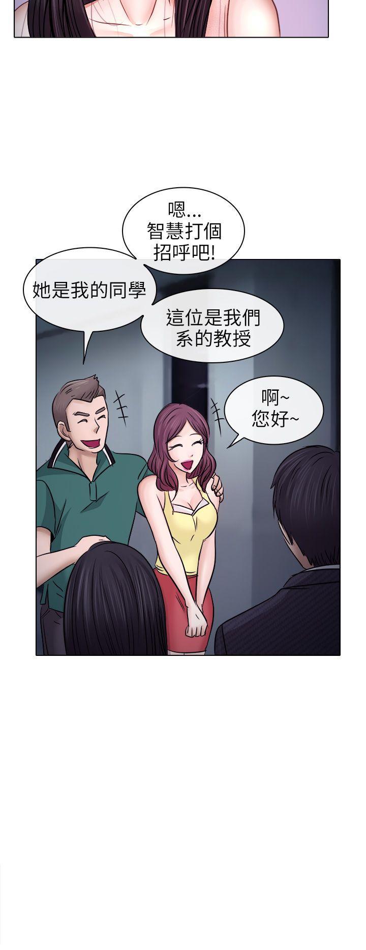 耽美漫画下载韩漫全集-第5话无删减无遮挡章节图片 