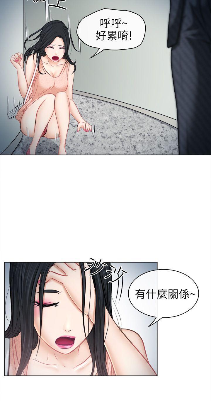 耽美漫画下载韩漫全集-第6话无删减无遮挡章节图片 