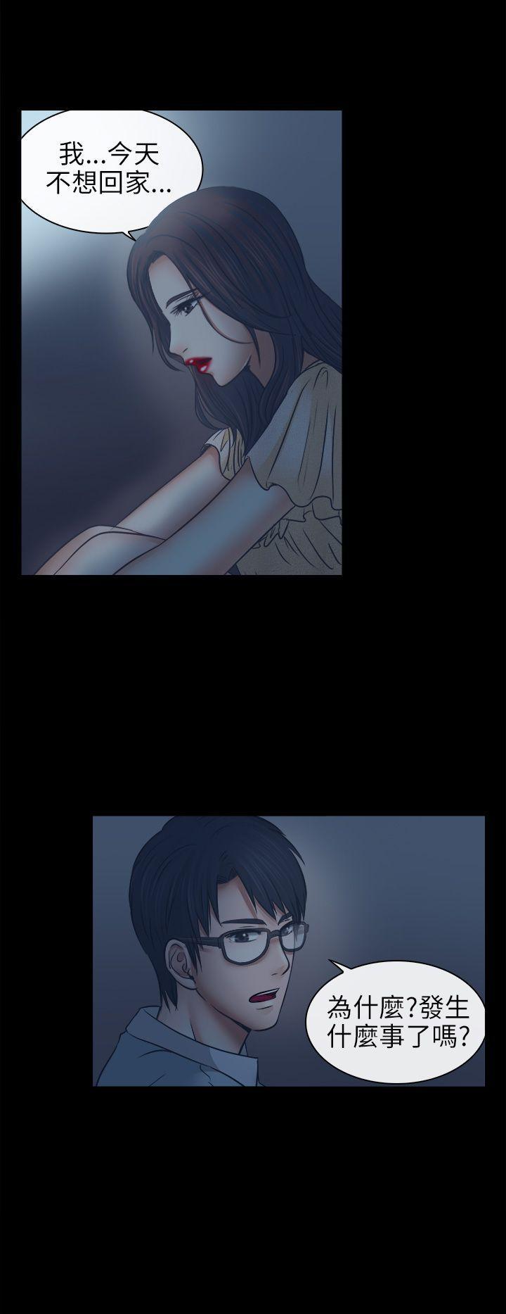 耽美漫画下载韩漫全集-第6话无删减无遮挡章节图片 