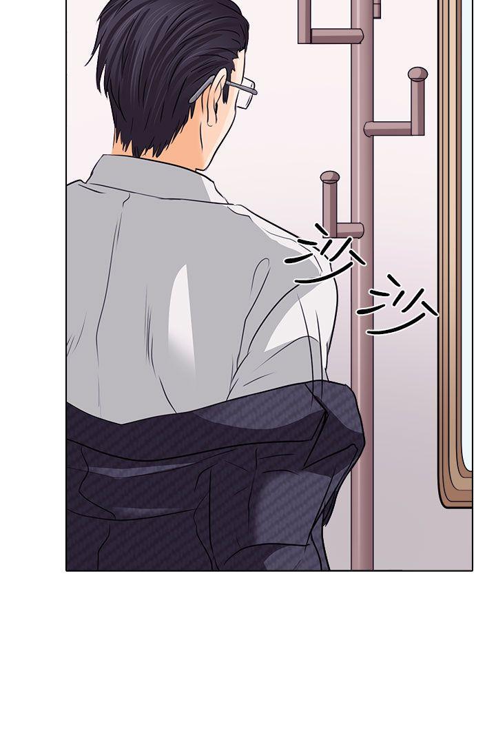 耽美漫画下载韩漫全集-第7话无删减无遮挡章节图片 