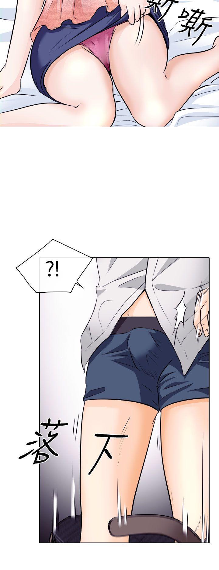 耽美漫画下载韩漫全集-第7话无删减无遮挡章节图片 