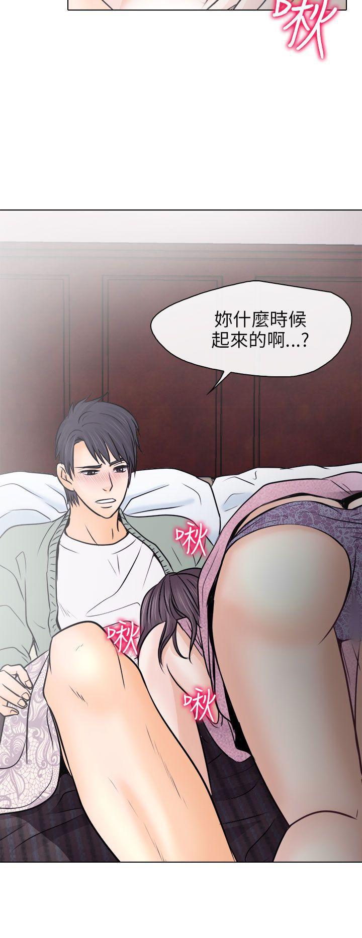 耽美漫画下载韩漫全集-第10话无删减无遮挡章节图片 