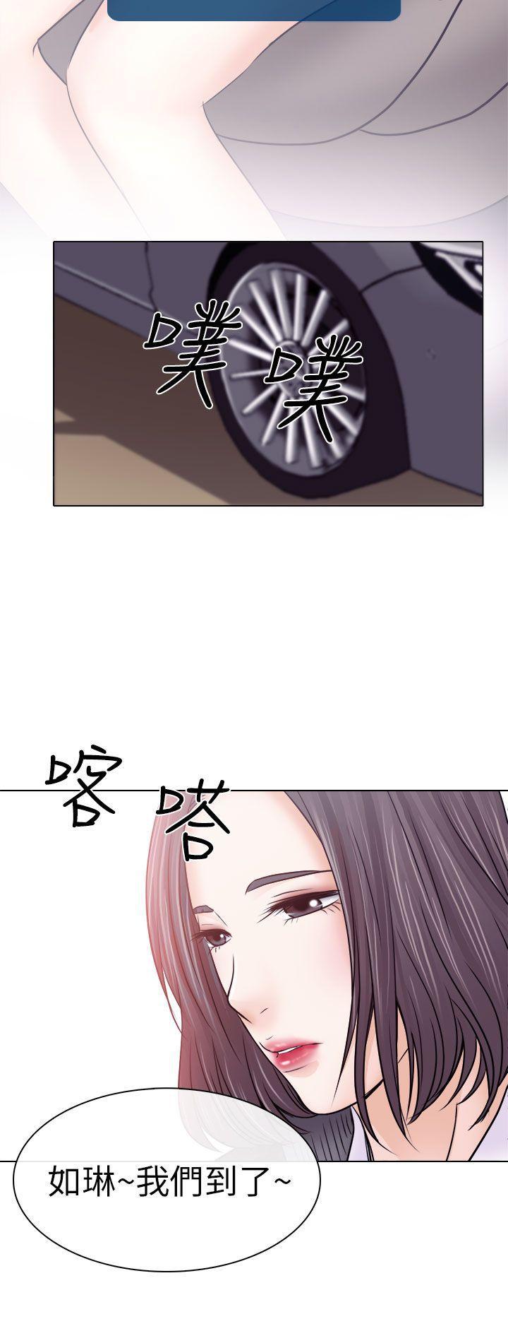 耽美漫画下载韩漫全集-第10话无删减无遮挡章节图片 