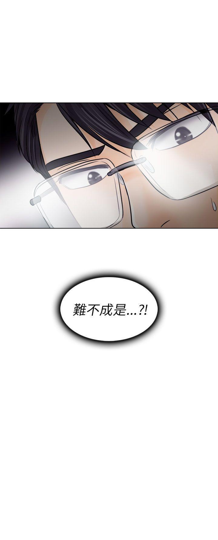 耽美漫画下载韩漫全集-第10话无删减无遮挡章节图片 