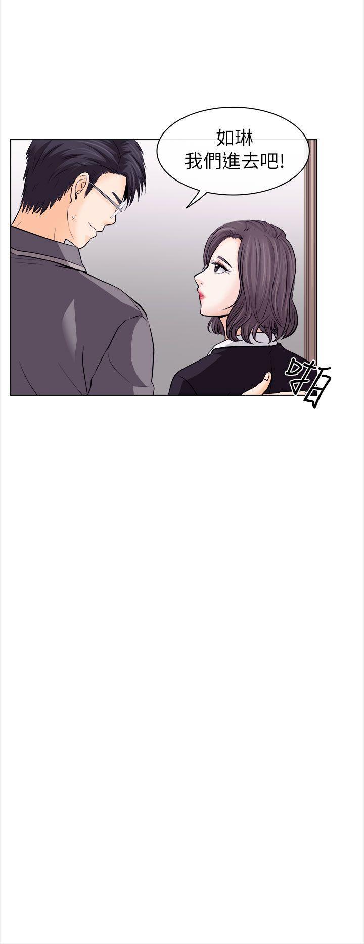 耽美漫画下载韩漫全集-第11话无删减无遮挡章节图片 