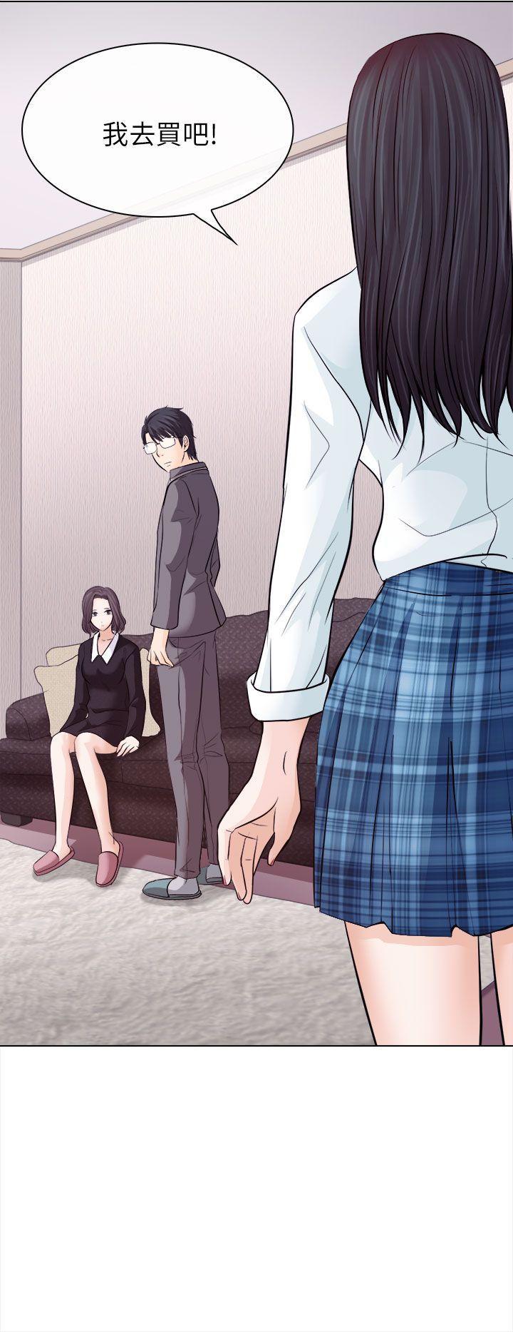 耽美漫画下载韩漫全集-第11话无删减无遮挡章节图片 