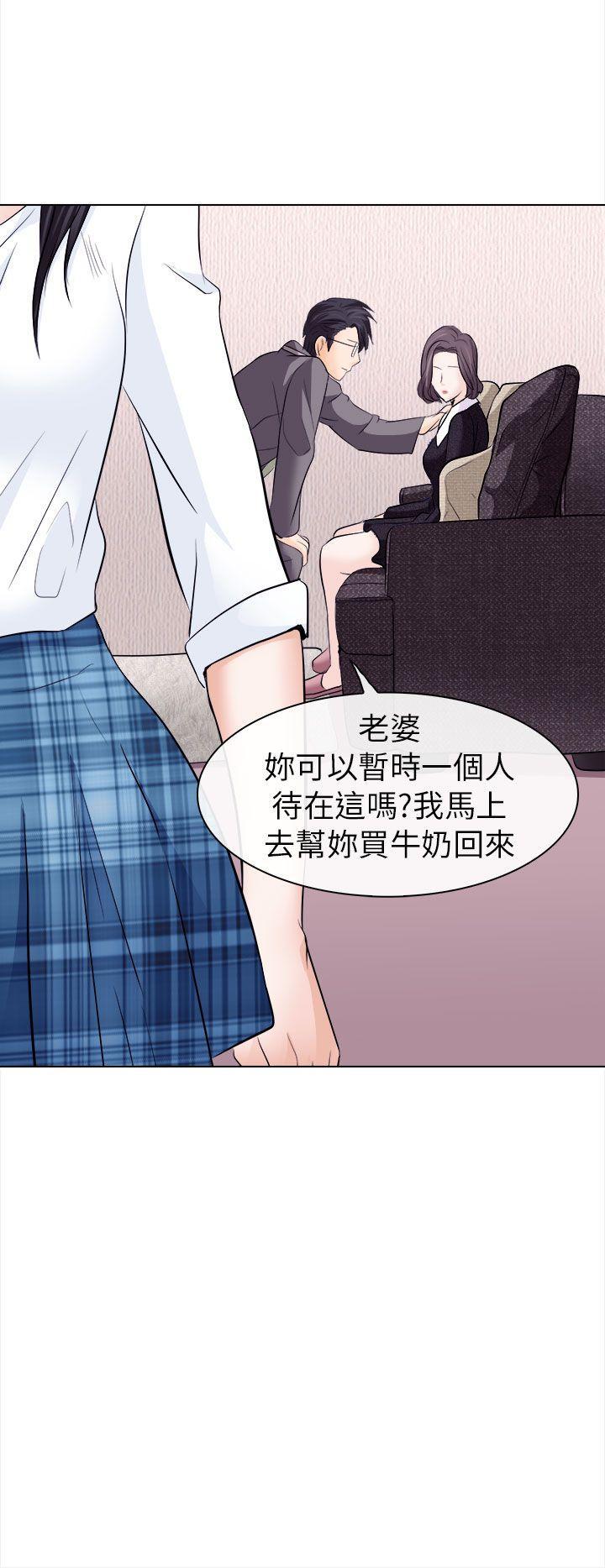 耽美漫画下载韩漫全集-第11话无删减无遮挡章节图片 