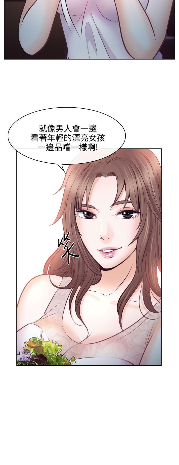 耽美漫画下载韩漫全集-第13话无删减无遮挡章节图片 