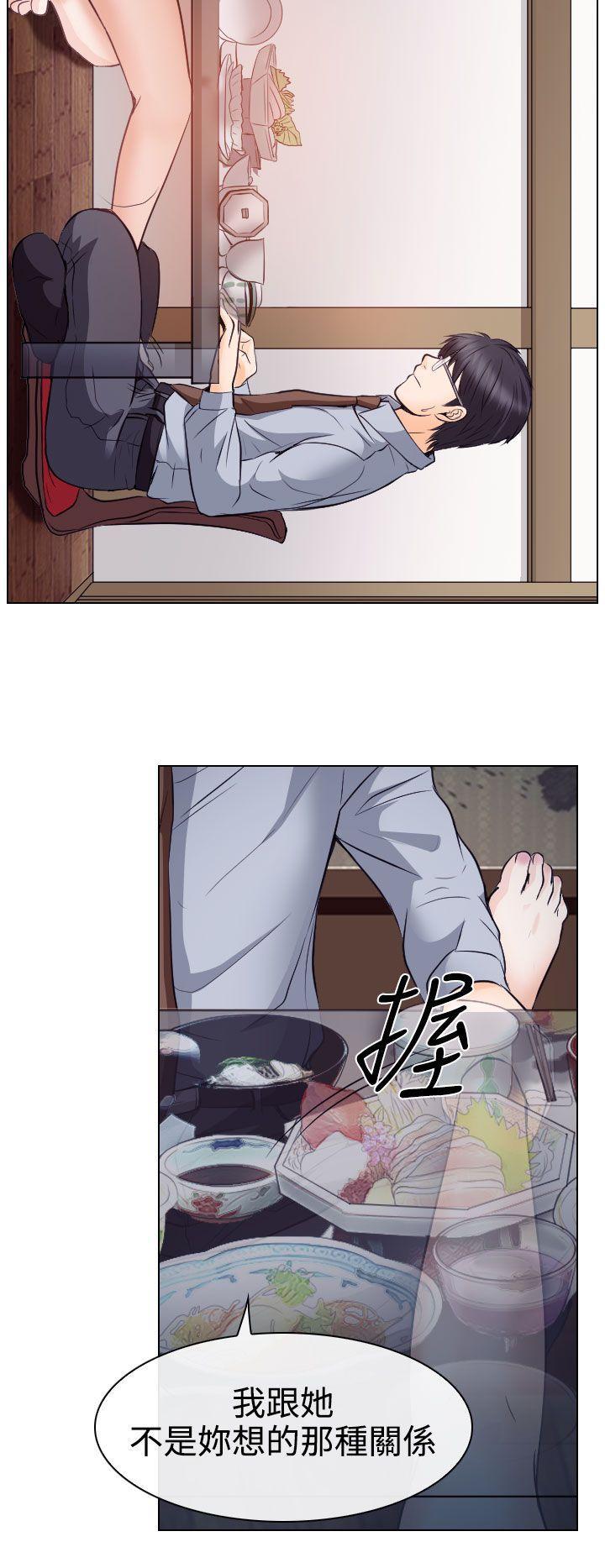 耽美漫画下载韩漫全集-第13话无删减无遮挡章节图片 