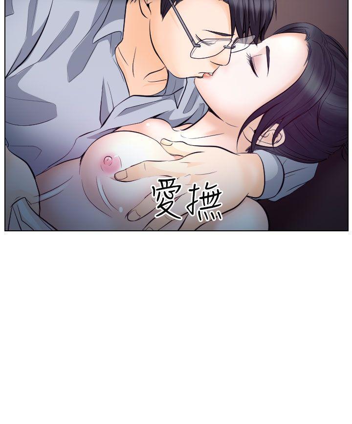 耽美漫画下载韩漫全集-第15话无删减无遮挡章节图片 