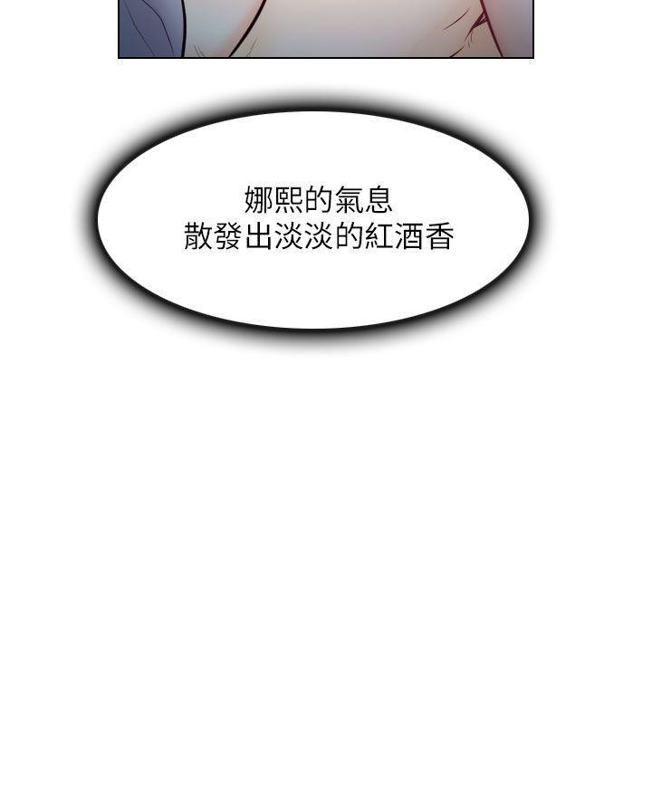 耽美漫画下载韩漫全集-第15话无删减无遮挡章节图片 