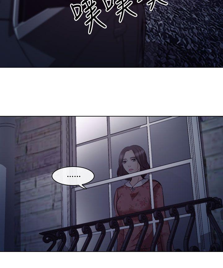 耽美漫画下载韩漫全集-第15话无删减无遮挡章节图片 