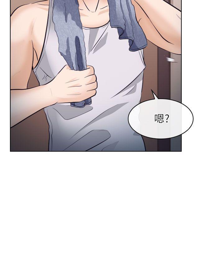 耽美漫画下载韩漫全集-第16话无删减无遮挡章节图片 