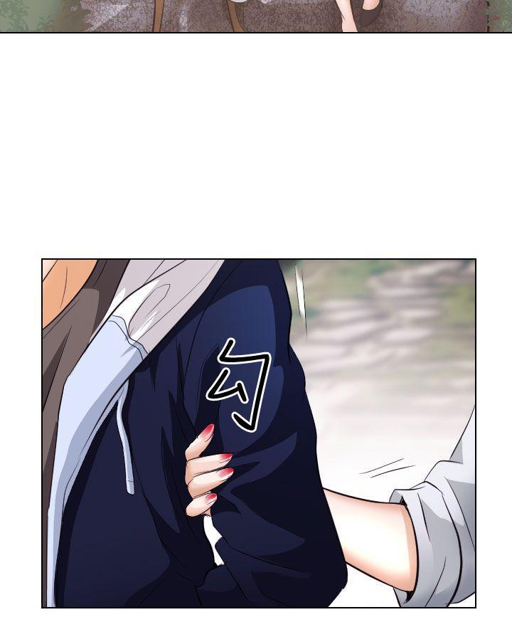 耽美漫画下载韩漫全集-第18话无删减无遮挡章节图片 