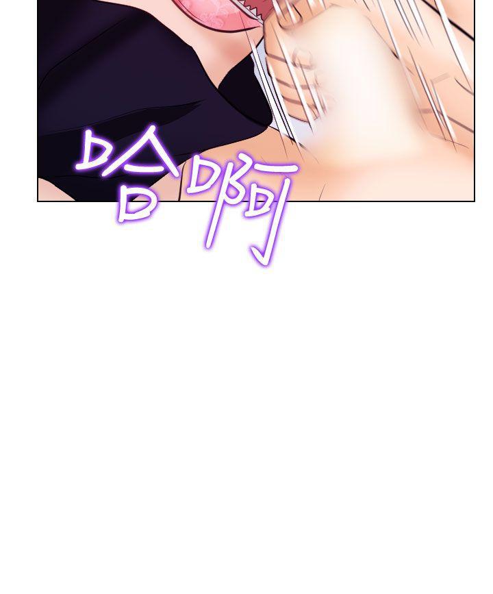 耽美漫画下载韩漫全集-第18话无删减无遮挡章节图片 