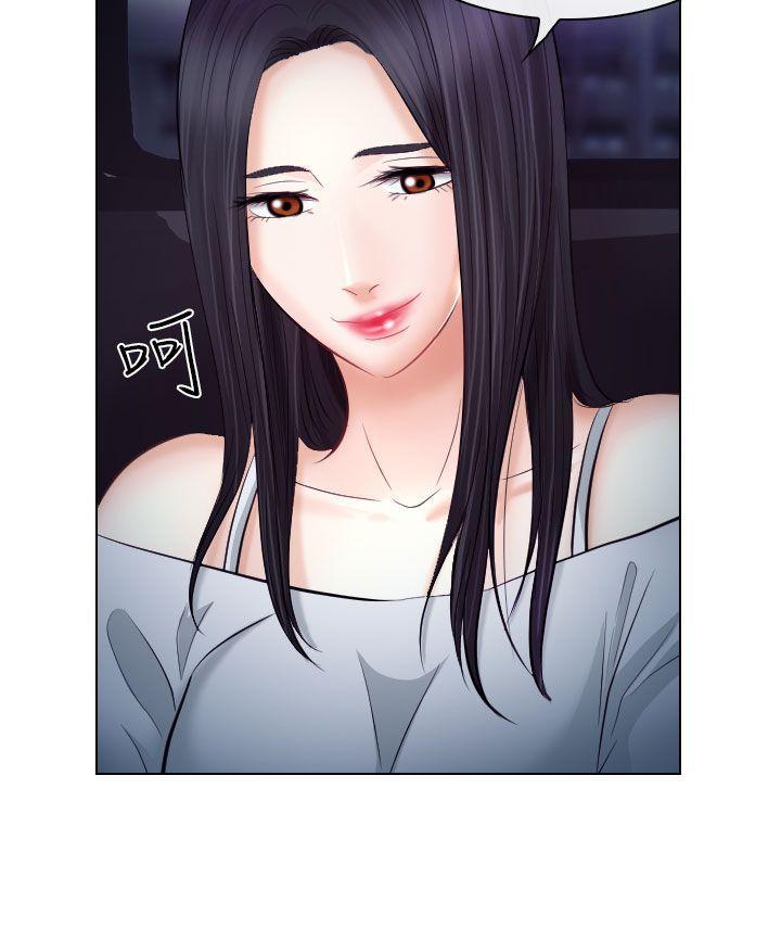 耽美漫画下载韩漫全集-第20话无删减无遮挡章节图片 