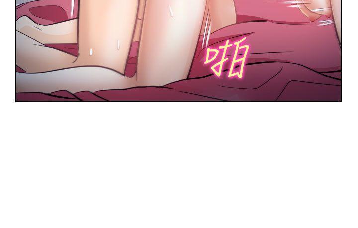耽美漫画下载韩漫全集-第20话无删减无遮挡章节图片 