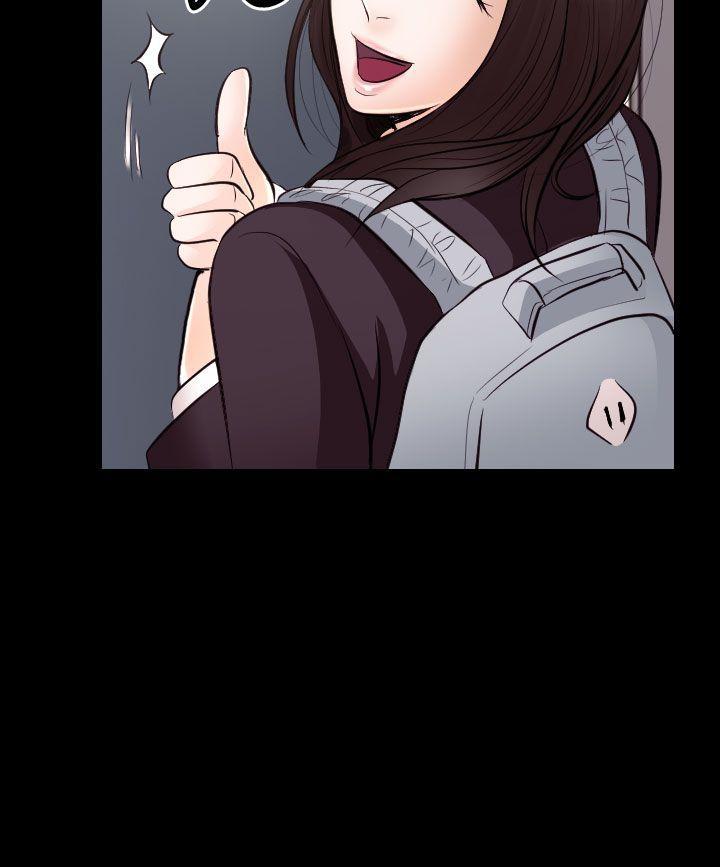 耽美漫画下载韩漫全集-第21话无删减无遮挡章节图片 
