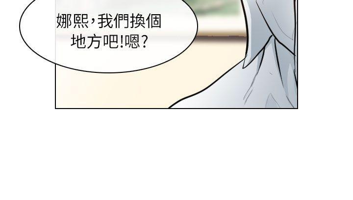 耽美漫画下载韩漫全集-第22话无删减无遮挡章节图片 