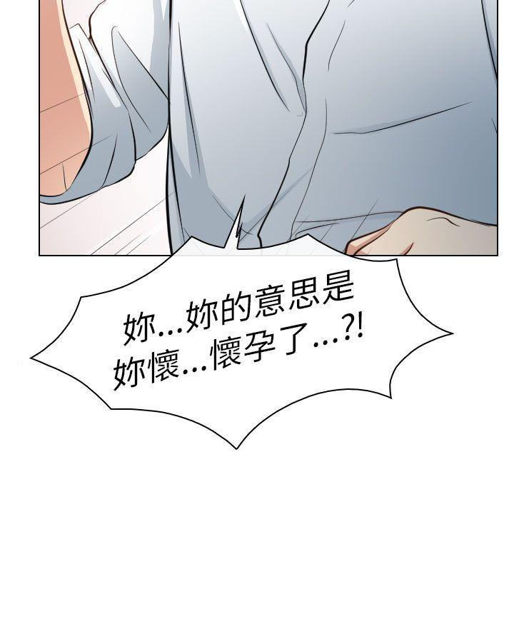 耽美漫画下载韩漫全集-第22话无删减无遮挡章节图片 