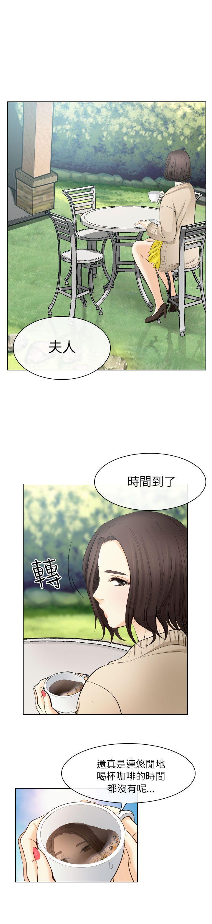 耽美漫画下载韩漫全集-第22话无删减无遮挡章节图片 