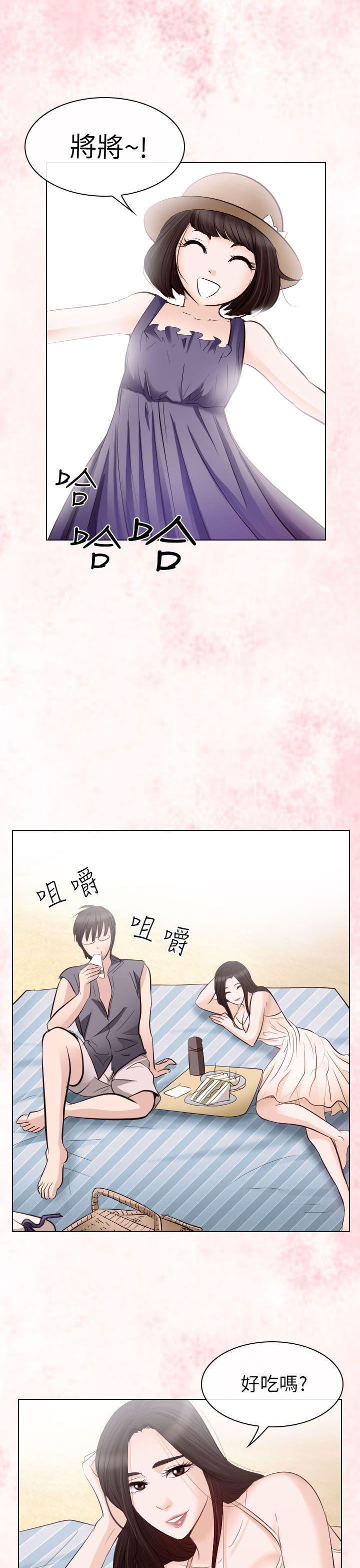 耽美漫画下载韩漫全集-第24话无删减无遮挡章节图片 