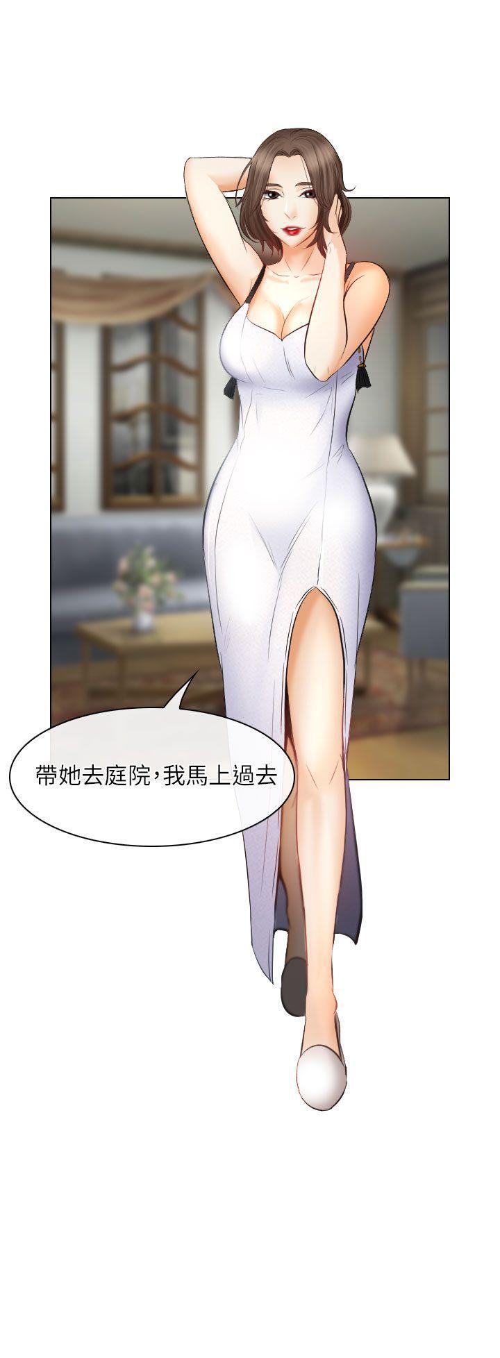 耽美漫画下载韩漫全集-第25话无删减无遮挡章节图片 