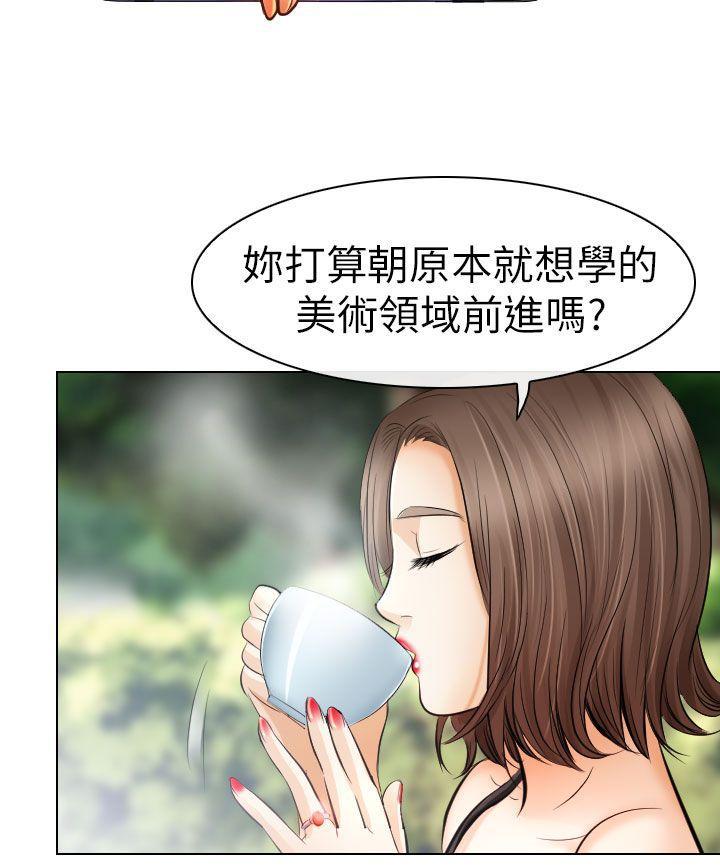 耽美漫画下载韩漫全集-第26话无删减无遮挡章节图片 