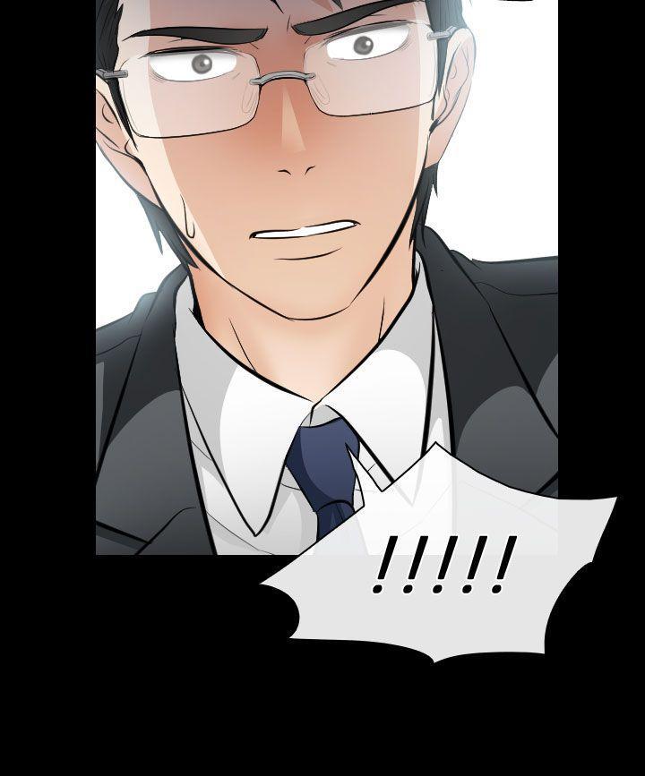 耽美漫画下载韩漫全集-第26话无删减无遮挡章节图片 