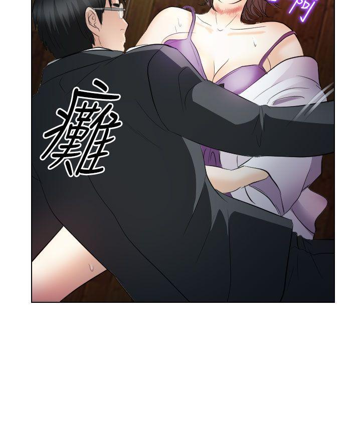 耽美漫画下载韩漫全集-第28话无删减无遮挡章节图片 