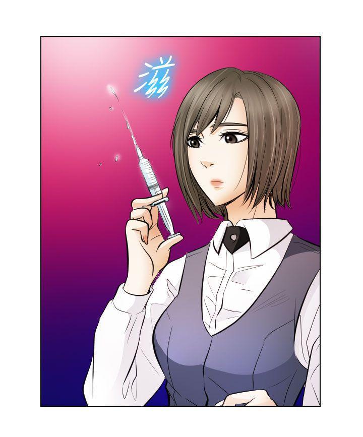 耽美漫画下载韩漫全集-第30话无删减无遮挡章节图片 