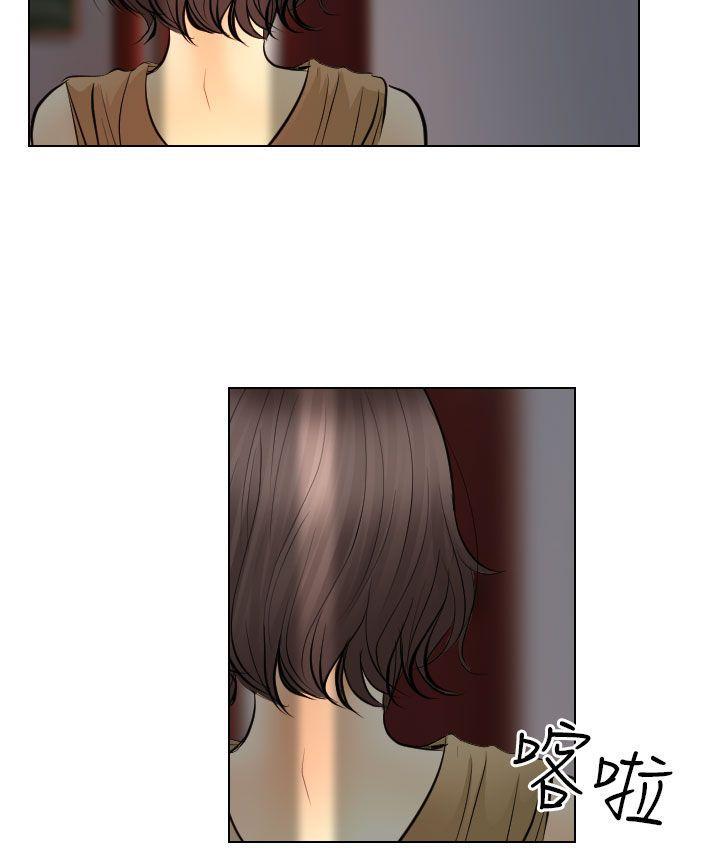 耽美漫画下载韩漫全集-第31话无删减无遮挡章节图片 