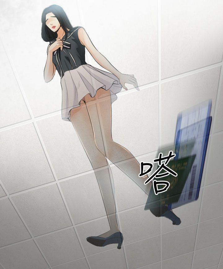 耽美漫画下载韩漫全集-最终话无删减无遮挡章节图片 