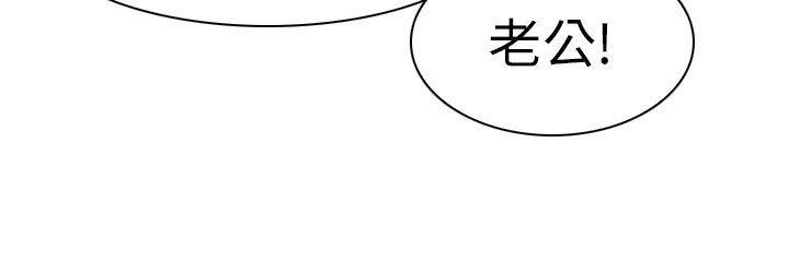 耽美漫画下载韩漫全集-最终话无删减无遮挡章节图片 