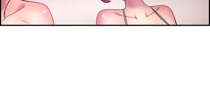 火星异种漫画韩漫全集-第3话无删减无遮挡章节图片 