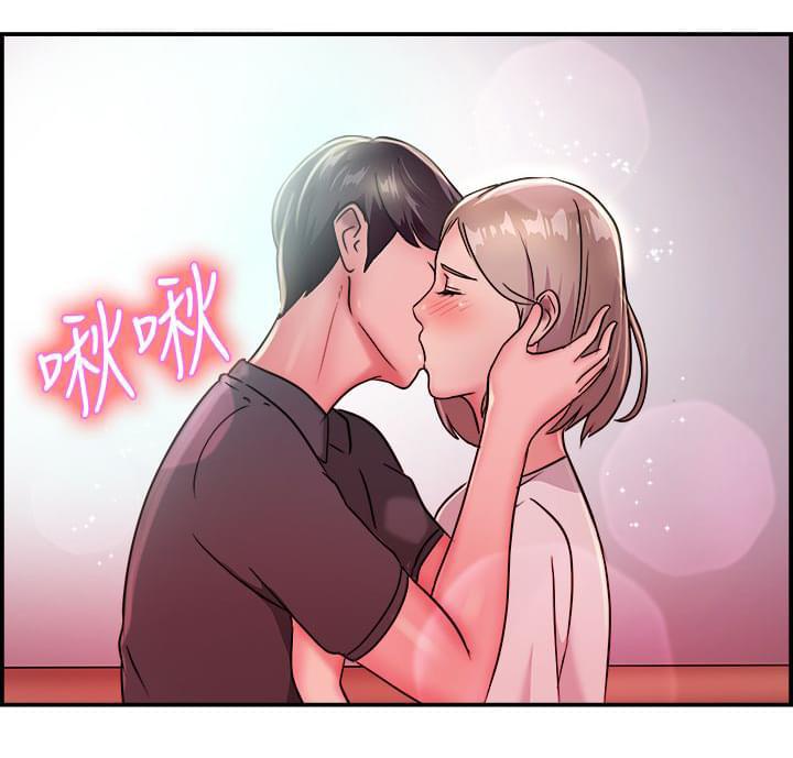 火星异种漫画韩漫全集-第8话无删减无遮挡章节图片 