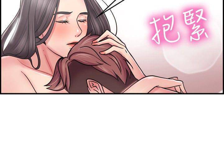 火星异种漫画韩漫全集-第9话无删减无遮挡章节图片 