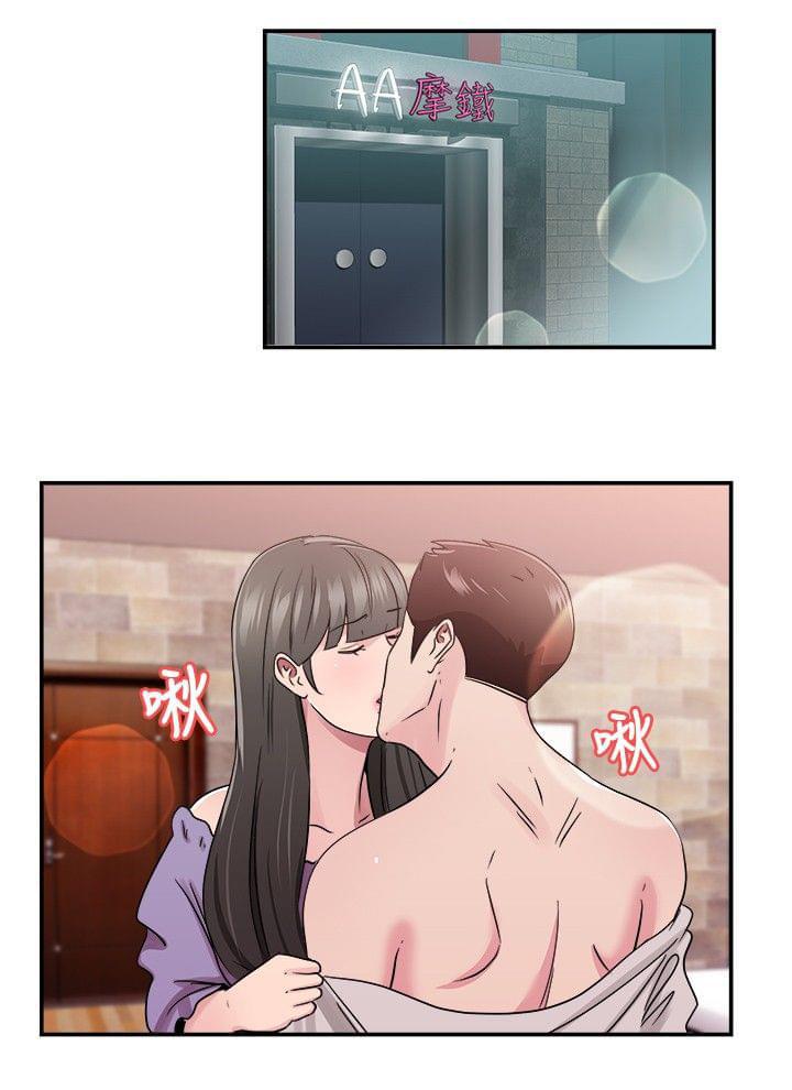 火星异种漫画韩漫全集-第19话无删减无遮挡章节图片 