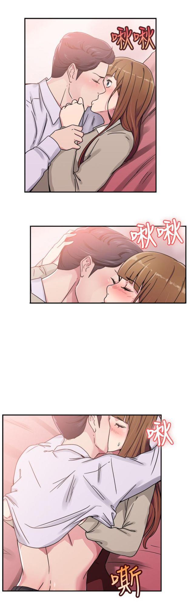 火星异种漫画韩漫全集-第31话 藕断丝连伴侣 上无删减无遮挡章节图片 