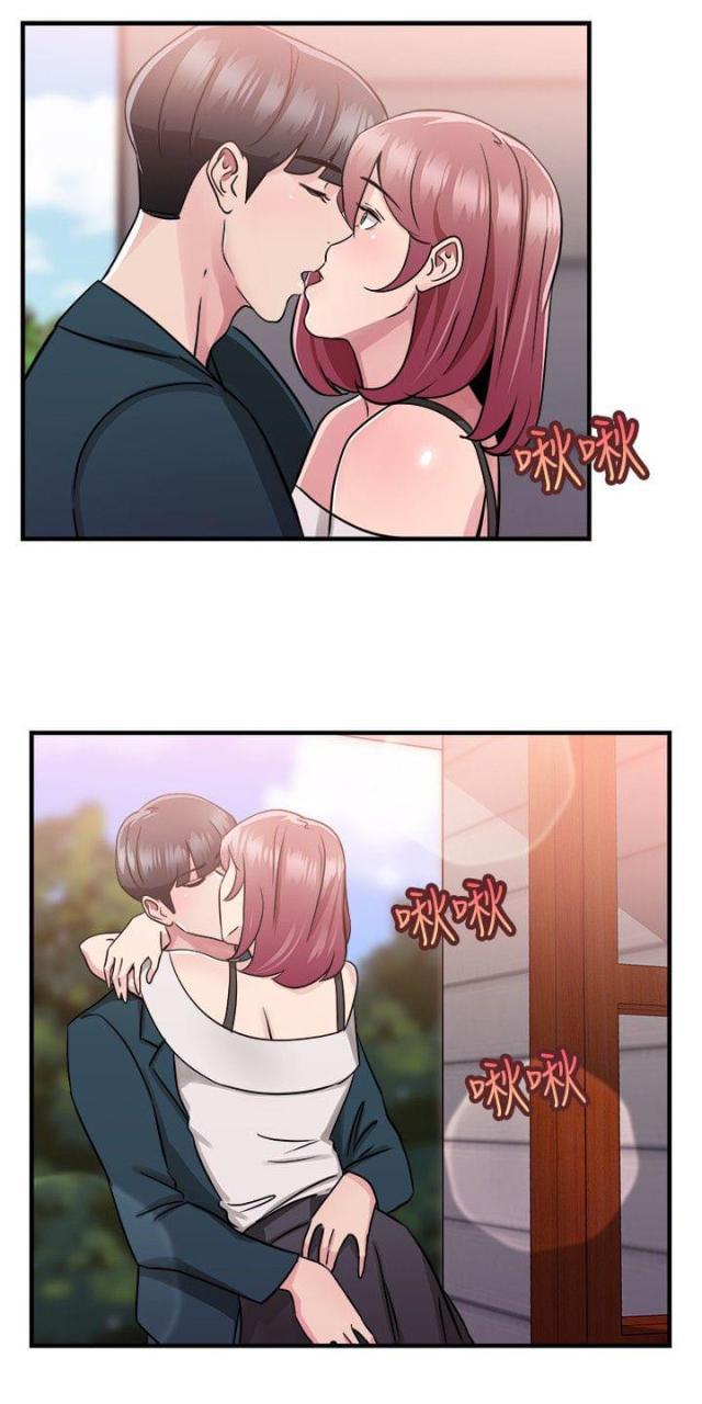 火星异种漫画韩漫全集-第37话 科学家伴侣无删减无遮挡章节图片 
