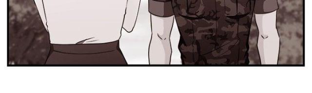 火星异种漫画韩漫全集-第41话 偶遇伴侣无删减无遮挡章节图片 