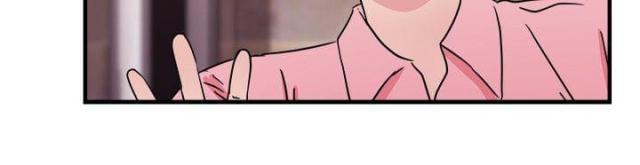 火星异种漫画韩漫全集-第46话 颜值型伴侣 下无删减无遮挡章节图片 
