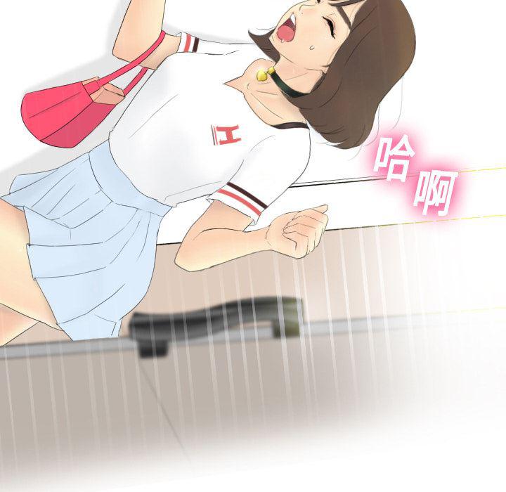 歪歪漫画下载韩漫全集-分身：1无删减无遮挡章节图片 