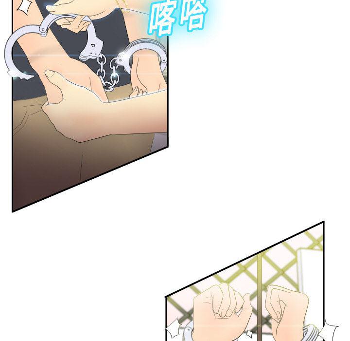 歪歪漫画下载韩漫全集-分身：1无删减无遮挡章节图片 