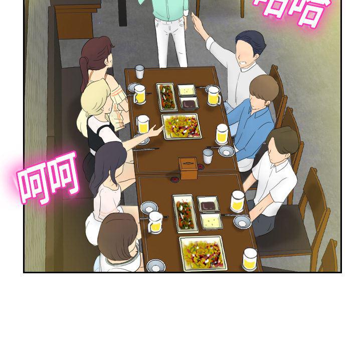 歪歪漫画下载韩漫全集-分身：1无删减无遮挡章节图片 